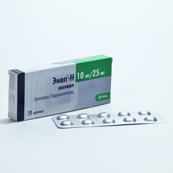 Энап Н 10мг+25мг №20