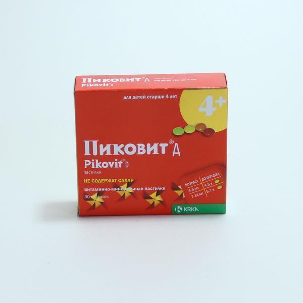 Пиковит Д №30