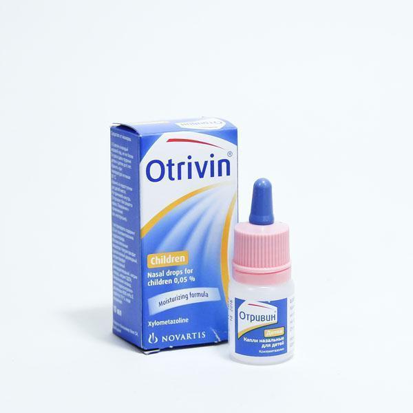 Отривин 0.05%-10мл №1