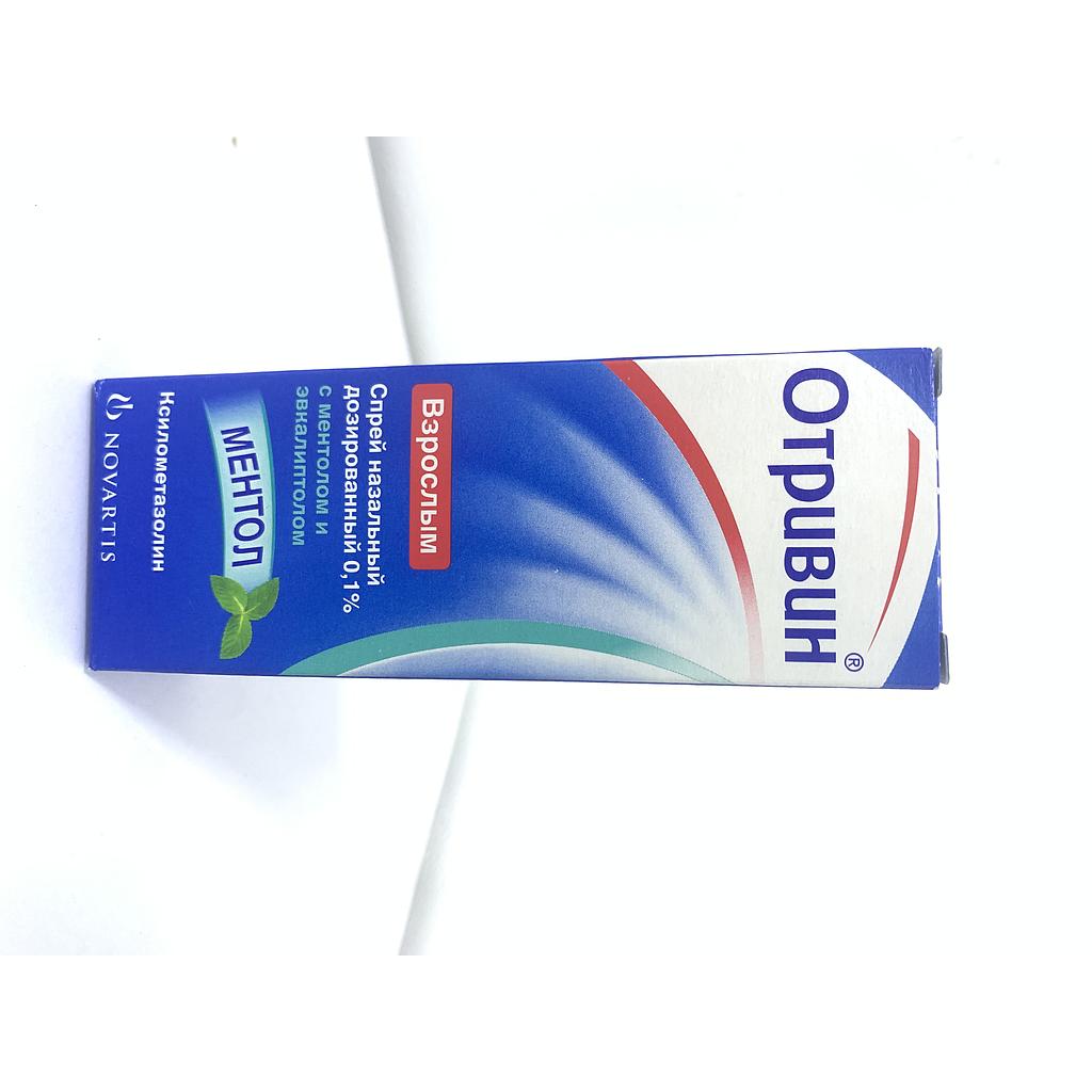 Отривин ментол 10мл №1