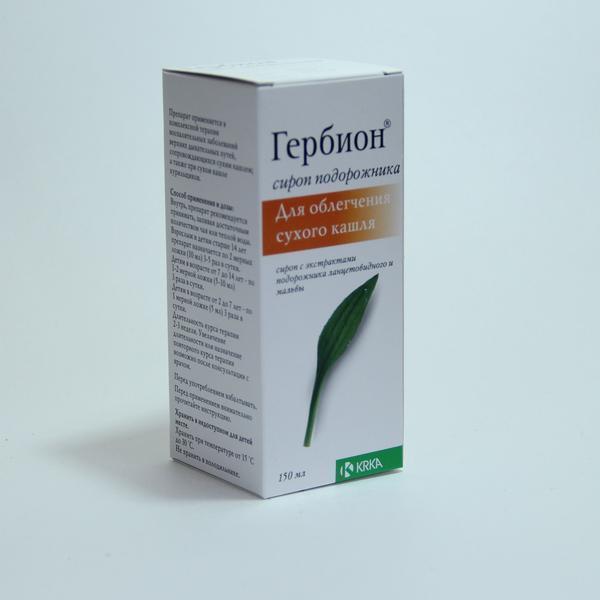 Гербион /подорожника/ 150мл