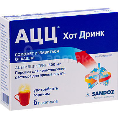 АЦЦ 600мг-3г №6