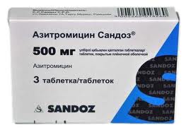 Азитромицин Лек 500мг №3