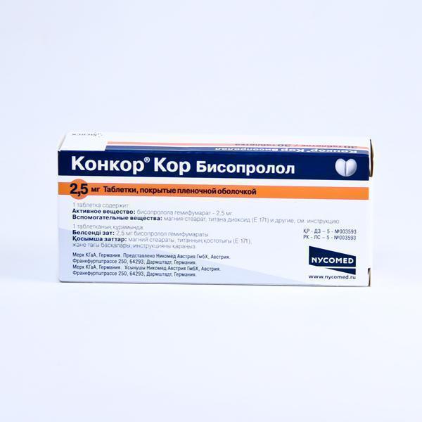 Конкор+кор 2.5мг №30