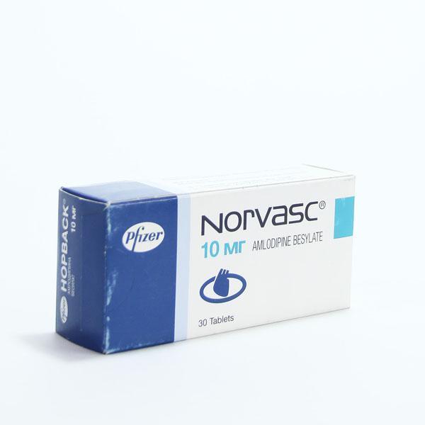 Норваск 10мг №30