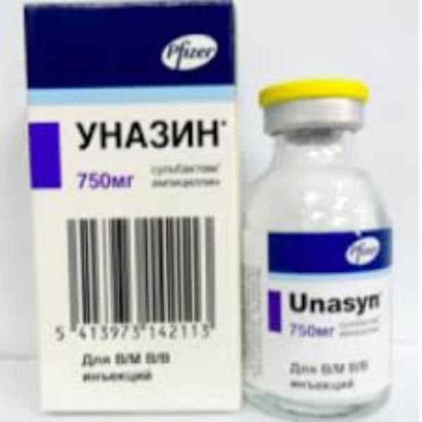 Уназин 750мг