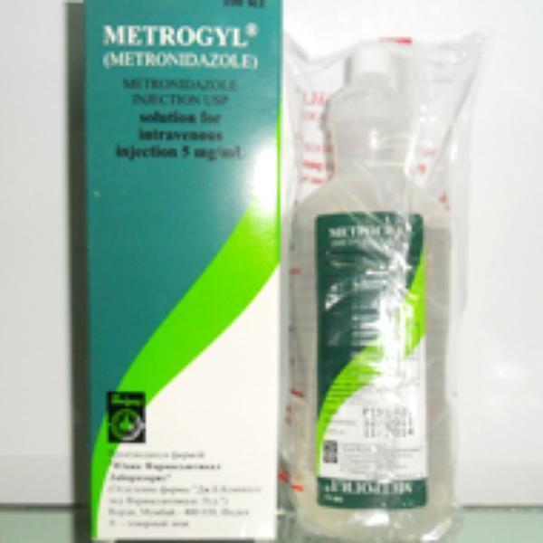 Метрогил 5мг/100мл