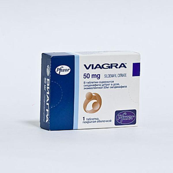Виагра 50мг №1