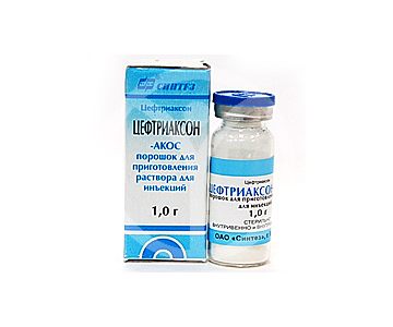 Цефтриаксон 1гр №1 /NCPC/