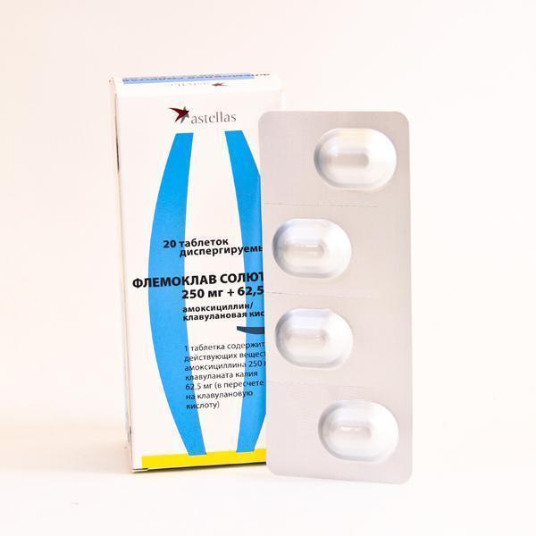 Флемоклав солютаб 250мг+62.5мг №20