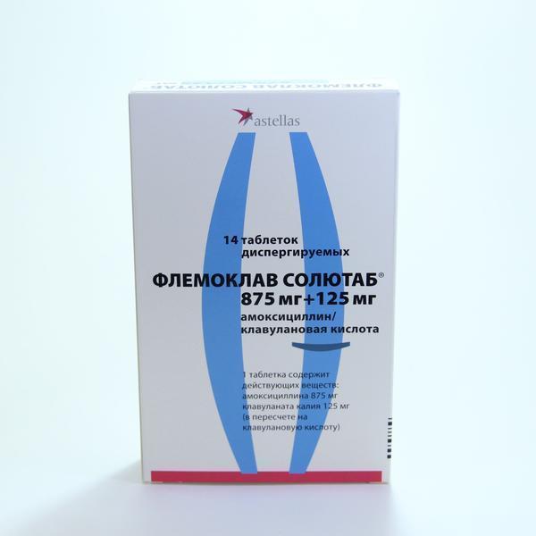 Флемоклав солютаб 875мг+125мг №14