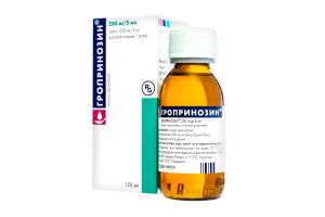 Гроприносин 250мг/5мл 150мл