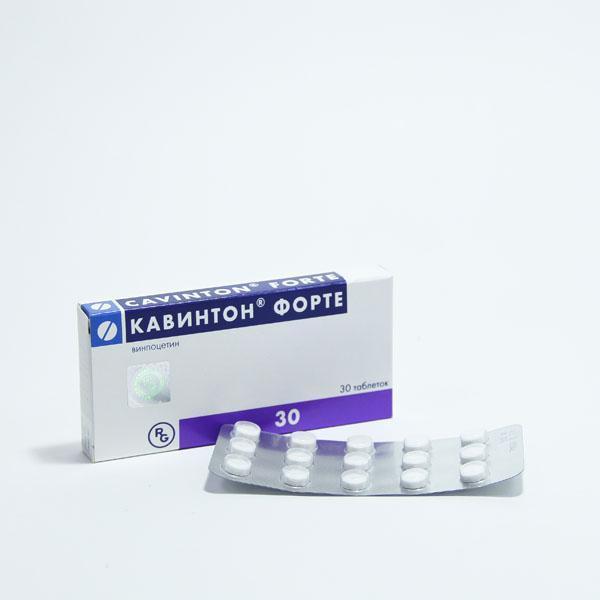 Кавинтон форте 10мг №30
