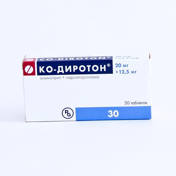 Ко-Диротон 20мг/12.5мг №30