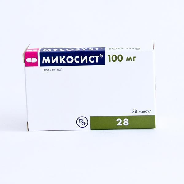 Микосист 100мг №28