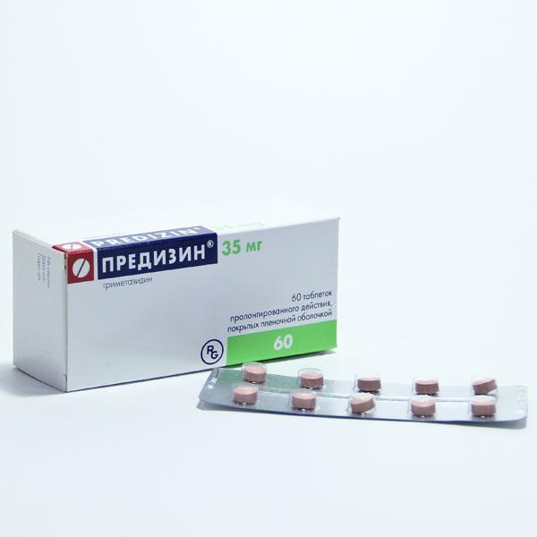 Предизин 35мг №60