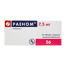 Раеном 7.5мг №56