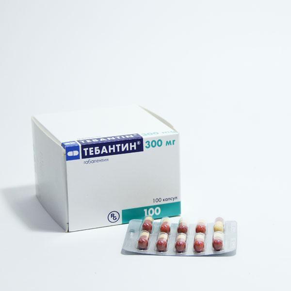 Тебантин 300мг №100