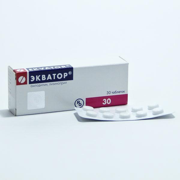 Экватор 10мг-5мг №30