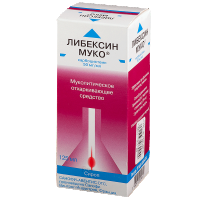 Либексин муко 50мг/мл - 125мл №1