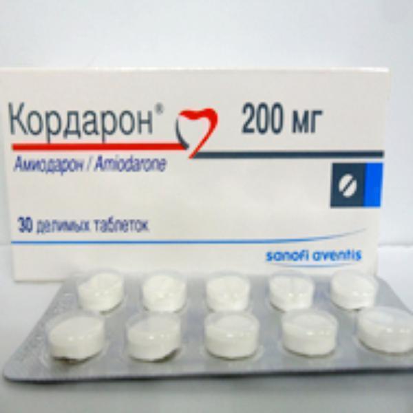 Кордарон 200мг №30