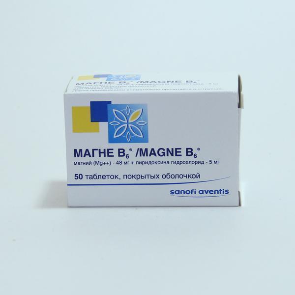 Магни В6 №50