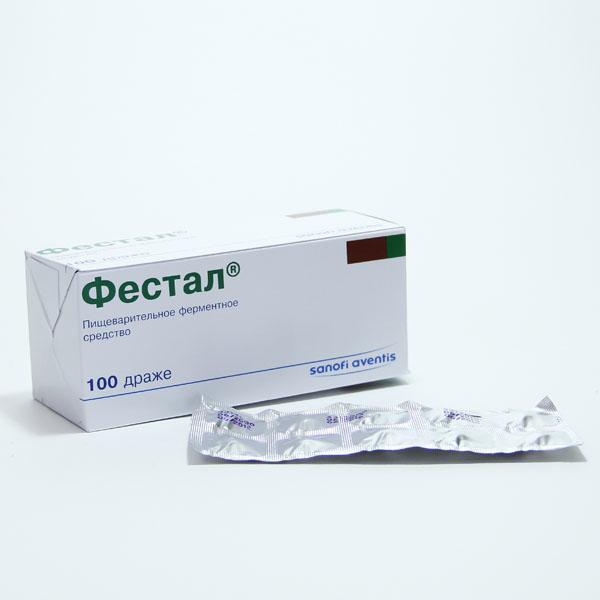 Фестал 192мг №100