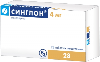 Синглон 4мг №28