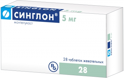 Синглон 5мг №28