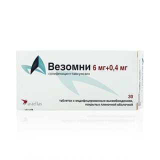 Везомни 6мг/0+4мг №30