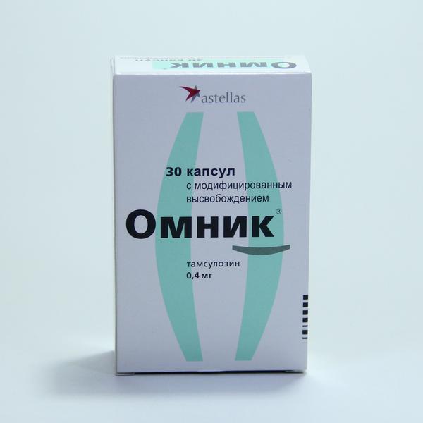 Омник 0.4мг №30