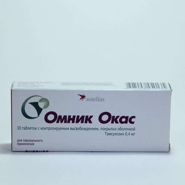 Омник окас 0.4мг №30