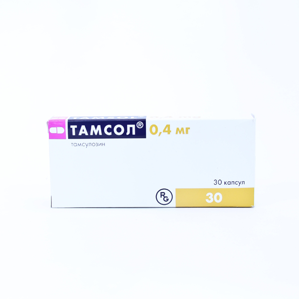Тамсол 0.4мг №30