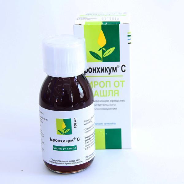 Бронхикум-С 100мл