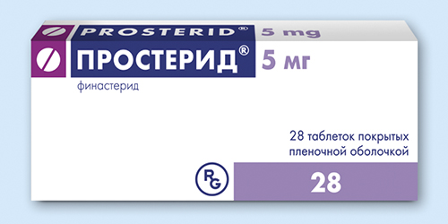 Простерид 5мг №2*14