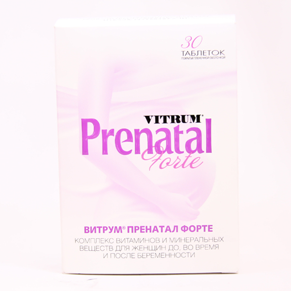 Витрум Пренатал форте №30