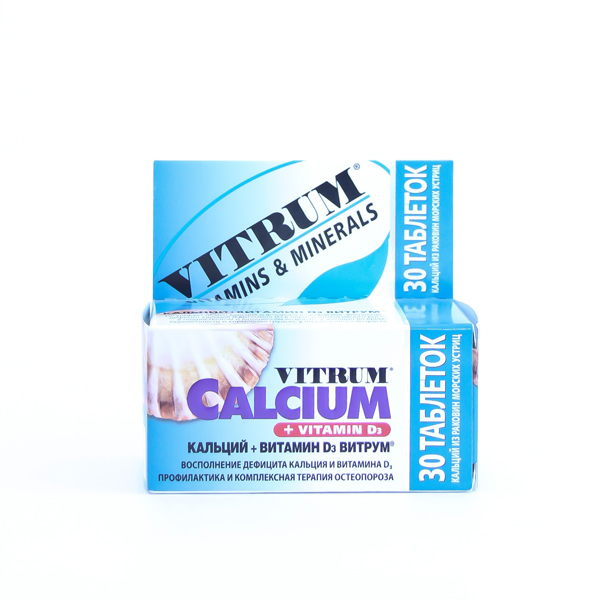 Витрум Са+Д3 №30
