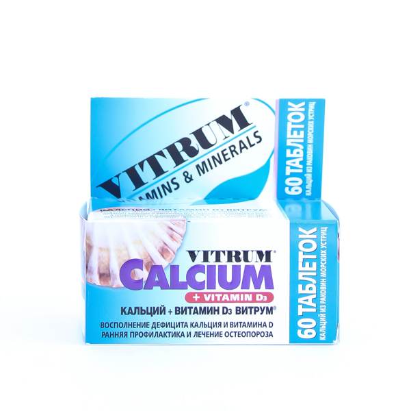 Витрум Са+Д3 №60