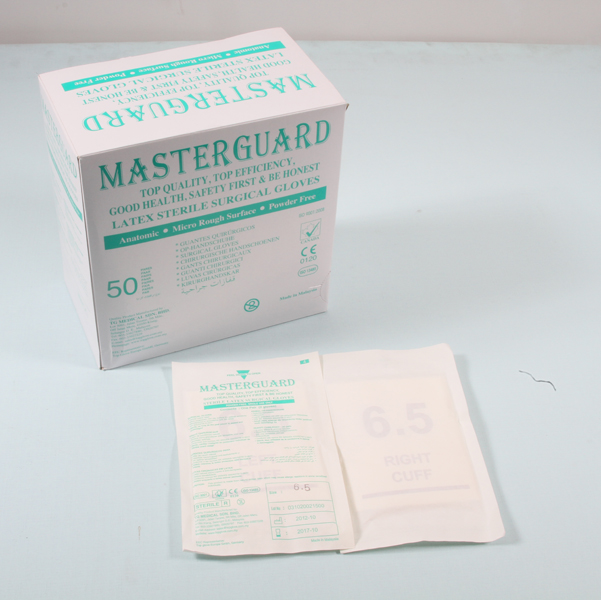 Бээлий мэс заслын талькгүй 8