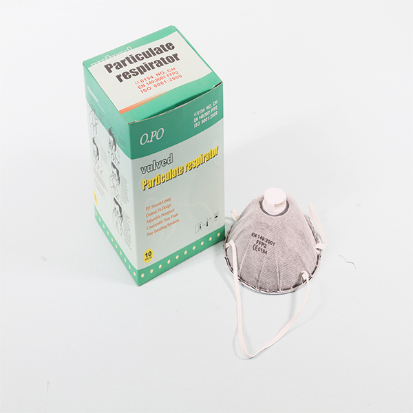 Маск хошуувч №95