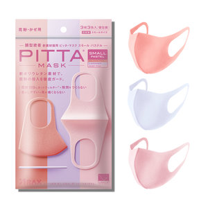 Питта маск №3 Ягаан (Жижиг)