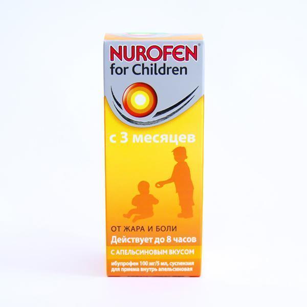 Нурофен /клубничная/ 100мг/5мл-100мл