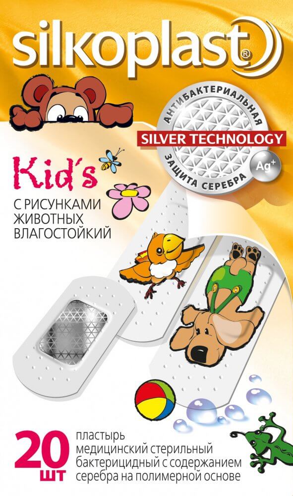 Хуруу лент Silkoplast kids №20