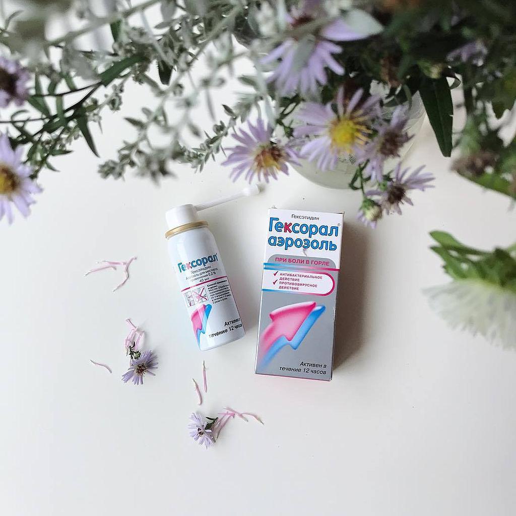Гексорал 40мл