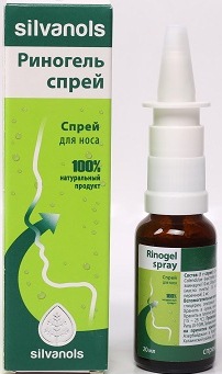 Риногель спрей 20мл №1