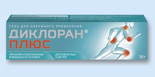Диклоран плюс 30гр