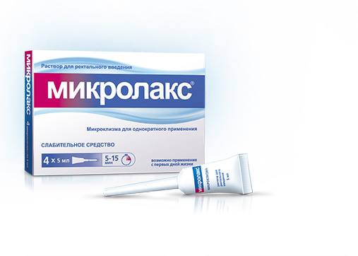 Микролакс 5мл №4