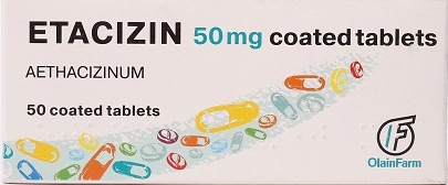 Этацизин 50мг №50