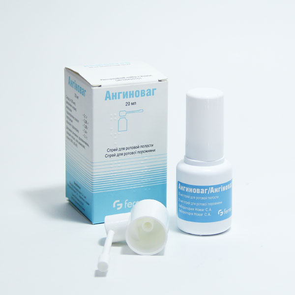 Ангиноваг 20мл №1