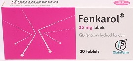 Фенкарол 25мг №20